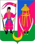 Most recent flag or coat of arms of Kuban Rada