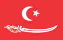 Most recent flag or coat of arms of Aceh Sultanate