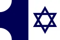 Most recent flag or coat of arms of Karamanids