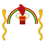 Most recent flag or coat of arms of Inca Empire