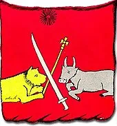 Most recent flag or coat of arms of Kingdom of Kartli (Ottoman)