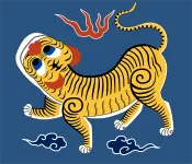 Most recent flag or coat of arms of Republic of Formosa