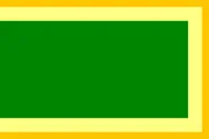 Most recent flag or coat of arms of Kahlur State
