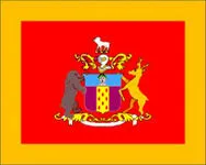 Most recent flag or coat of arms of Charkhari State (Princely State)