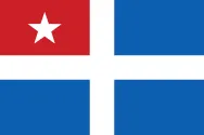 Most recent flag or coat of arms of Cretan State