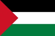 Most recent flag or coat of arms of hejaz