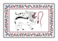 Most recent flag or coat of arms