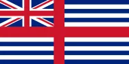 Most recent flag or coat of arms of Van Diemen's Land