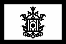 Most recent flag or coat of arms of Sultanate of Sulu