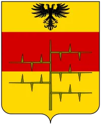 Most recent flag or coat of arms