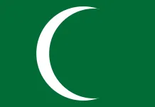 Most recent flag or coat of arms of Emirate of Diriyah