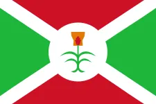 Most recent flag or coat of arms of Kingdom of Burundi