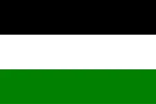 Most recent flag or coat of arms of Sultanate of Lower Yafa
