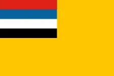 Most recent flag or coat of arms of Manchukuo (Japan Protectorate)
