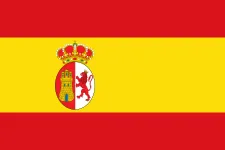 Most recent flag or coat of arms of Spanish America