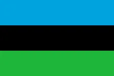 Most recent flag or coat of arms of zanzibar