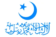 Most recent flag or coat of arms of First East Turkestan Republic