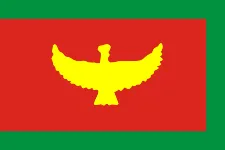 Most recent flag or coat of arms of Karangasem