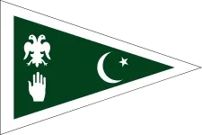 Most recent flag or coat of arms of Dir State
