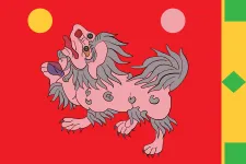 Flag