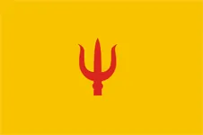 Most recent flag or coat of arms of Danta State