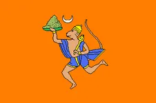 Most recent flag or coat of arms of Kanker