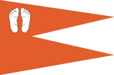 Most recent flag or coat of arms of Jhabua State