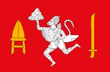 Most recent flag or coat of arms of Narsinghgarh State (Princely State)