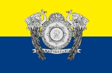 Most recent flag or coat of arms of Mayurbhanj State (Princely State)