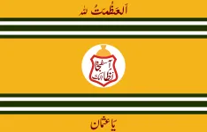 Most recent flag or coat of arms of Hydebarad State