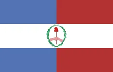Most recent flag or coat of arms of Republica de Entre Rios