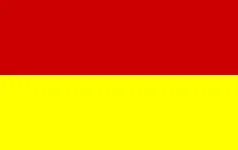 Most recent flag or coat of arms of Bansda State (Princely State)
