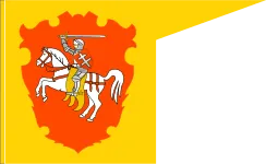 Most recent flag or coat of arms of Mstislavl Principality