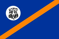 Most recent flag or coat of arms of Bophuthatswana