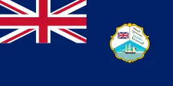 Most recent flag or coat of arms of British Honduras