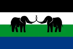 Most recent flag or coat of arms of East Caprivi