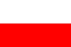 Most recent flag or coat of arms of goerz
