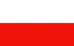 Most recent flag or coat of arms of imperial city of lübeck