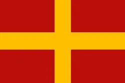 Most recent flag or coat of arms of Ancona Republic