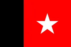 Most recent flag or coat of arms of Republic of Independent Guiana
