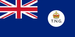 Most recent flag or coat of arms of Territory of New Guinea