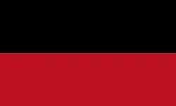 Most recent flag or coat of arms