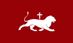 Most recent flag or coat of arms of Bagratid Kingdom of Armenia
