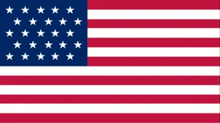 Most recent flag or coat of arms of Michigan Territory