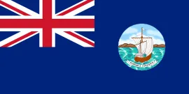 Most recent flag or coat of arms of Grenada (Great Britain)