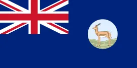 Most recent flag or coat of arms of orange free state