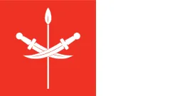 Most recent flag or coat of arms of Sultanate of Lahej