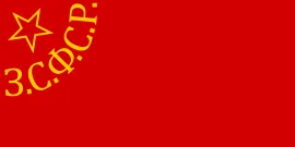 Most recent flag or coat of arms of transcaucasia