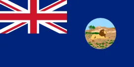 Most recent flag or coat of arms of transvaal