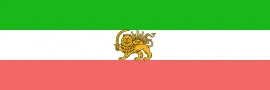 Flag